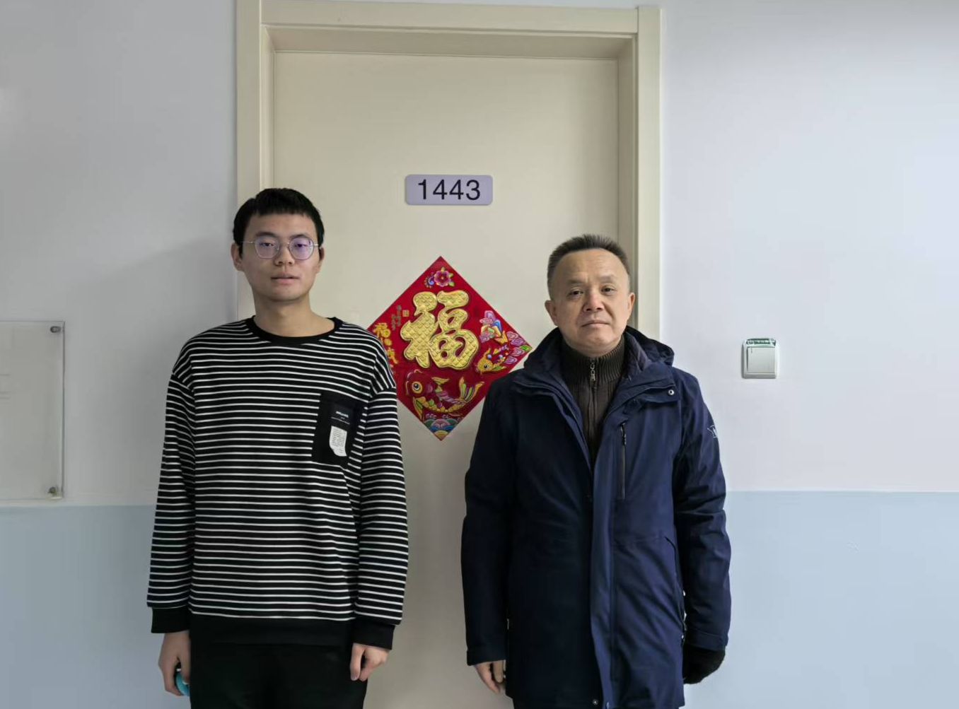 1-微信图片_20250214135357.jpg